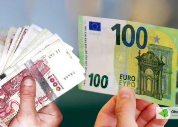 “Shfuqizohet” dinari, Banka Qendrore e Kosovës: Pagesa vetëm me…