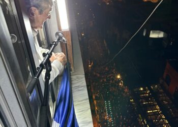 Ja si emërtohet “rruga e Salës” nga demokratët (FOTO)