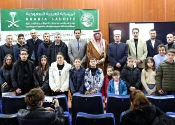 KMSH dhe qendra “Mbreti Selman” sjellin projektin për ndihmën e fëmijëve jetimë