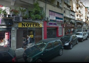 I vendosën tritol në zyrën e saj, kjo është noterja