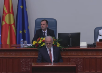 Kryeministri i parë shqiptar në RMV, Talat Xhaferri prezanton prioritetet