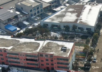 Shpërthen zjarri në një konvikt shkolle, 13 persona të vdekur