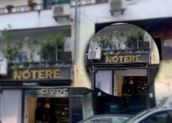 Tritoli ndaj noterisë në ish-Bllok, del dëshmia e Esmeralda Dautit