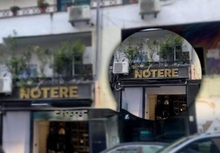 Tritoli ndaj noterisë në ish-Bllok, del dëshmia e Esmeralda Dautit