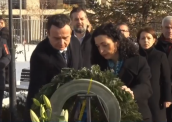 Krerët e Kosovës nderojnë figurën e presidentit Ibrahim Rugova