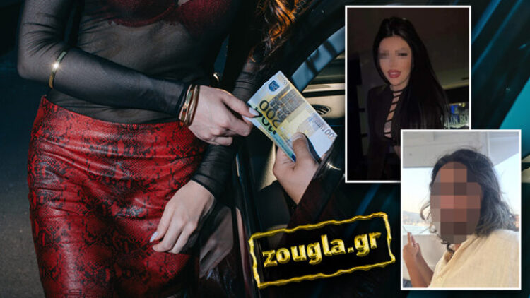 Rrjet prostitucioni me të mitura, kush është shqiptarja e arrestuar/ Emri+FOTO