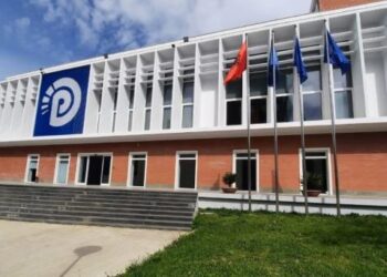 Mbledhja e Kryesisë së Rithemelimit, zgjidhen 4 koordinatorët