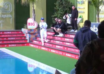 “Ik mi zarush, o zari…”, Egla-Gazi: Ma fërko ndonjëherë…