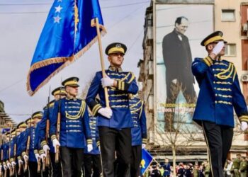 Kosova 16 vjet shtet i pavarur, Rama mesazh urimi