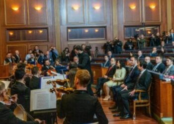 16-vjetori i Pavarësisë së Kosovës, Qeveria mbledhje festive