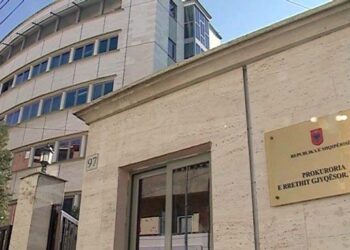 Falsifikonin formularët për viza amerikane, 6 persona nën akuzë