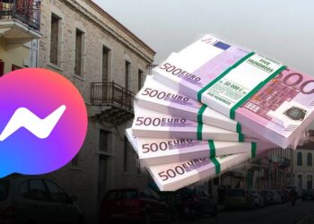 “Ke fituar 4 mln euro”, roli i mësuesit të Bathores në mashtrimin e emigrantes nga Burreli