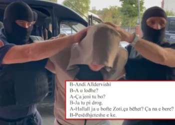 “Jam duke pirë drogë, hallall ta boft Zoti…”/ Zbardhen përgjimet e…