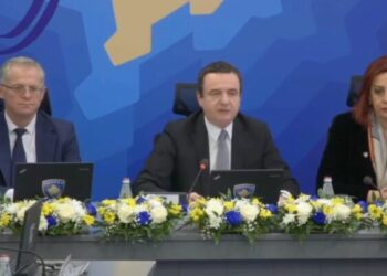 16 vjet shtet, Albin Kurti: Mirënjohje partnerëve tanë ndërkombëtarë