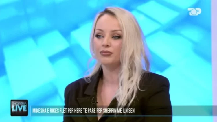 Rikja e lidhur jashtë? Mikesha e saj tregon të vërtetën