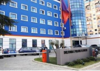 Projektligji për Policinë e Shtetit, Drejtori do të zgjidhet me…