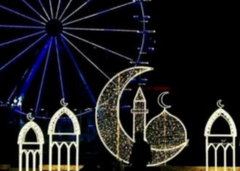 Rama uron besimtarët për Ramazanin