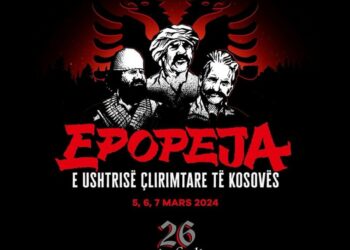 26 vjet nga rënia heroike e Jasharëve, sot nis Epopeja e UÇK-së
