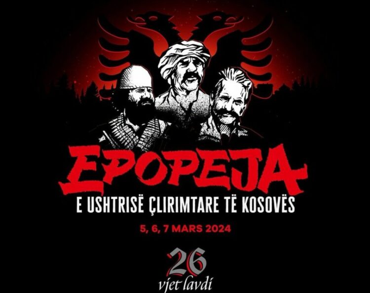 26 vjet nga rënia heroike e Jasharëve, sot nis Epopeja e UÇK-së