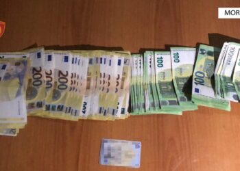 Nuk deklaroi 20 mijë euro në kufi, e pëson 40-vjeçari nga Kosova