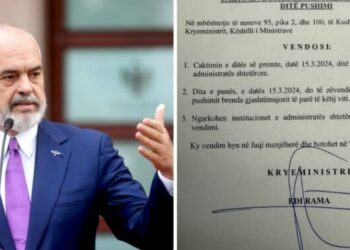 Rama njofton caktimin e datës 15 si pushim për administratën