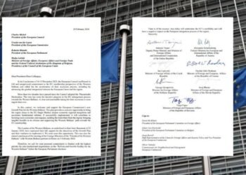 Greqia dhe 6 shtete kërkojnë anëtarësimin e Ballkanit Perëndimor në BE