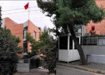 Ministria e Jashtme: Ja si të aplikoni për pasaportat në Greqi