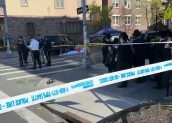 Sulm me armë në New York, raportohet për viktima