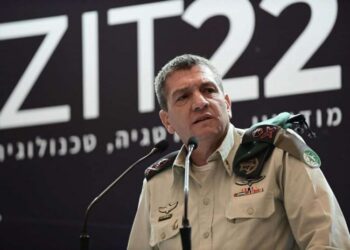 Kreu i shërbimeve sekrete të Izraelit jep dorëheqjen