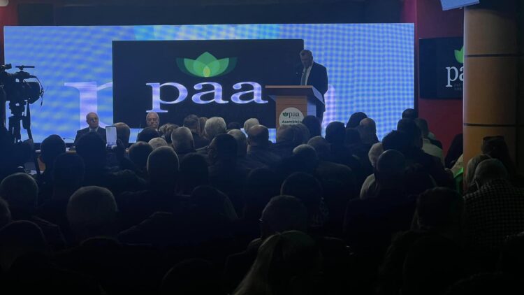 Asambleja e PAA, Duka: Zyrtarë të lartë të qeverisë janë kthyer në biznesmenë, të nisim punën për zgjedhjet e 2025
