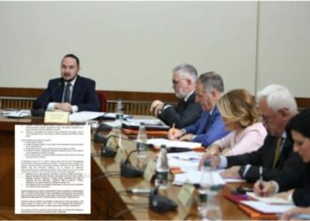 Rrjedhja e të dhënave të TIMS, Komisioni Hetimor thërret Berishën, Bashën e Bardhin