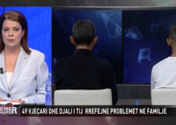 18-vjeçari kap mat nënën me djalin e tezes. Trondit burri: Ja fala kur kreu marrëdhënie me vëllain