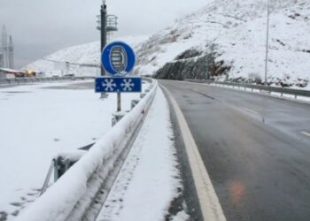 Kukësi zbardhet nga reshjet e borës