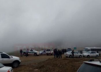 Rrëzimi i helikopterit të presidentit iranian, ushtria: Aeroplani është lokalizuar