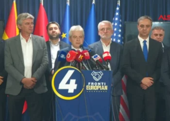 Zgjedhjet në RMV, Ali Ahmeti: Kemi siguruar 19 mandate