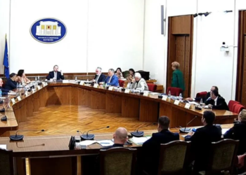 Komisioni për TIMS-in, ja lista e dëshmitarëve që do të thirren