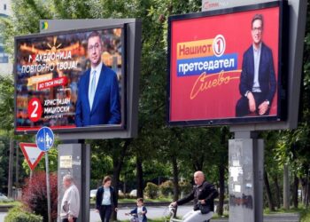 VMRO-DPMNE shpall fitoren e parlamentit dhe presidencës