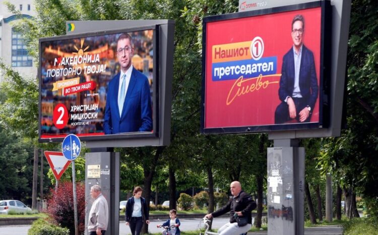 VMRO-DPMNE shpall fitoren e parlamentit dhe presidencës