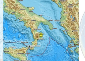 Lëkundje tërmeti në jug të Italisë