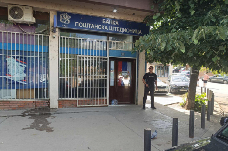 Policia mbyll gjashtë filiale të Bankës Postare Kursimore në veri të Kosovës
