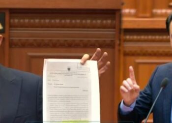 Bardhi nxjerr “bllof” Bashën: Asnjë subjekt i SPAK nuk ka përfituar nga Amnistia