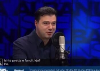 Përgjigjia epike e Bashës për gazetaren angleze mbi Metën: Sinqerisht, e dashur, nuk më plas fare