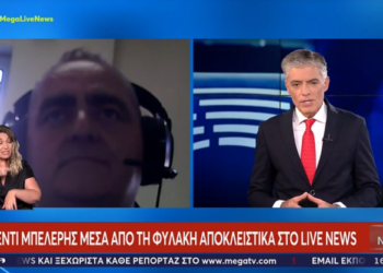 Beleri flet nga burgu i Fierit për median greke: Nuk heq dorë nga Himara