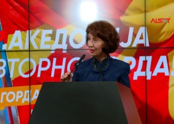 Maqedoni e Veriut, presidentja e re: Kjo fitore nënkupton përgjegjësi të madhe