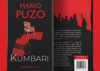 Kumbari dhe dosja e shtatë bandave