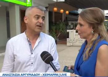 Beleri eurodeputet, Himara në festë, Dule: Historia u shkrua me gërma të arta