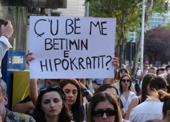 BIRN: Shpenzimet për Shëndetin dhe Mbrojtjen Sociale më të ulëtat në rajon