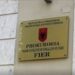 Prokuroria Fier sekuestron pasuri me vlerë rreth 1.8 milion euro të dyshuara se burojnë nga veprimtari kriminale