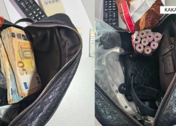 Sekuestrohen rreth 48 mijë euro në Kakavijë, 45-vjeçari i mbante brenda në…