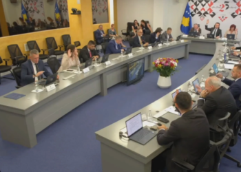 Qeveria e Kosovës ndalon përdorimin e TikTok-ut në institucionet publike